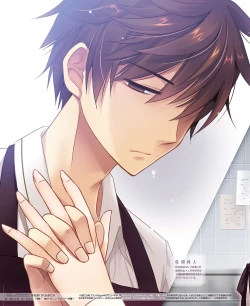 Page 7 of BitterPrincess Vol.2