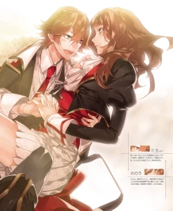 Page 4 of BitterPrincess Vol.3