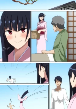 Page 26 of 5-nenburi ni Atta Anoko