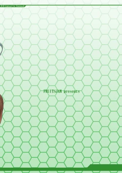 Page 27 of Suzuya to Dousuru? Nani Shichau? 14