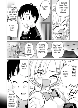 Page 3 of Nande ya nen