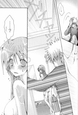 Page 14 of Sound of Rain