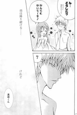 Page 46 of Sound of Rain