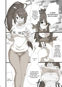 Page 32 of Houkago Zanmai Petit