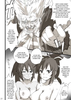 Page 40 of Houkago Zanmai Petit