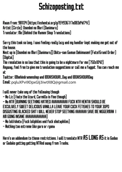 Page 27 of Suki wo Oshiete Master-kun | Tell Me the Love, Master