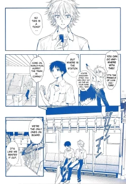 Page 10 of I Can’t Hate You