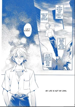 Page 2 of I Can’t Hate You