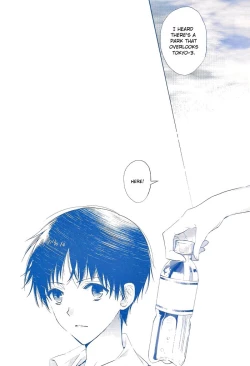 Page 35 of I Can’t Hate You