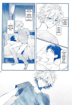 Page 49 of I Can’t Hate You