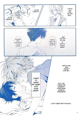 Page 50 of I Can’t Hate You