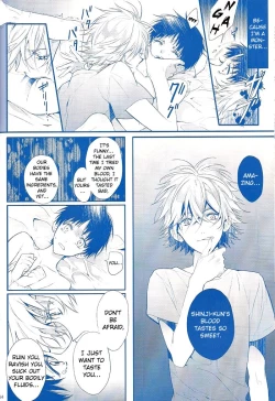 Page 63 of I Can’t Hate You