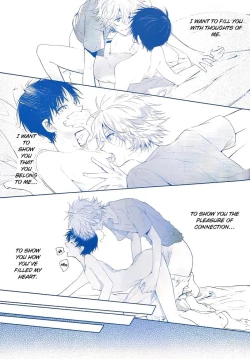 Page 66 of I Can’t Hate You