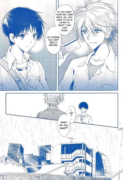 Page 6 of I Can’t Hate You