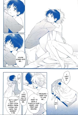 Page 72 of I Can’t Hate You