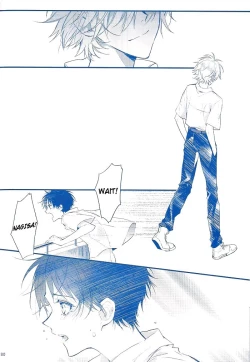 Page 79 of I Can’t Hate You