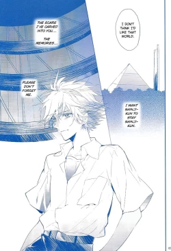 Page 82 of I Can’t Hate You