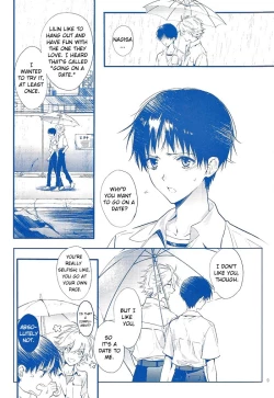 Page 8 of I Can’t Hate You