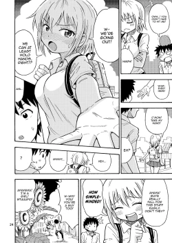 Page 25 of Shinyuu ga Onnanoko ni Narimashita | My Best Friend♂ Became a Girl