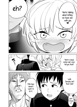 Page 12 of Nande ya nen