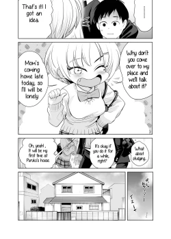 Page 14 of Nande ya nen