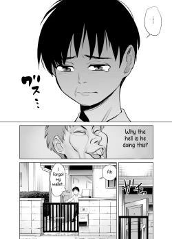 Page 18 of Nande ya nen