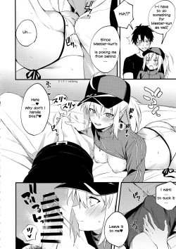 Page 11 of Suki wo Oshiete Master-kun | Tell Me the Love, Master