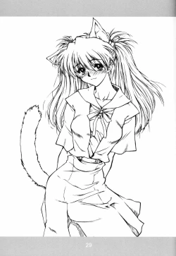 Page 28 of Akugou Sanmai Ni | BLACK BOX