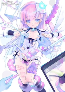 Page 26 of Otokonoko Mahou Shoujo Pretty Furary Dai 1-wa