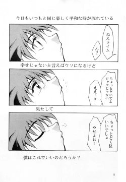 Page 10 of KEEP the FAITH