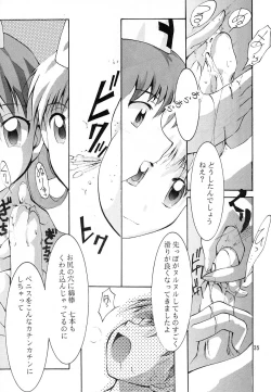 Page 34 of KEEP the FAITH