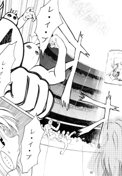 Page 52 of KEEP the FAITH