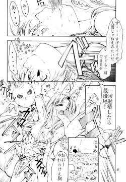 Page 56 of KEEP the FAITH