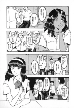 Page 35 of Kuro no Fukuinsho