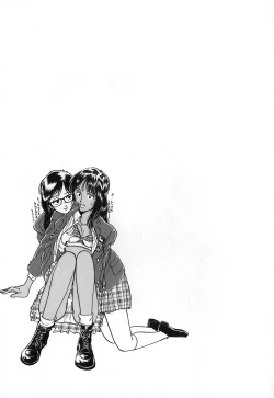 Page 74 of Kuro no Fukuinsho