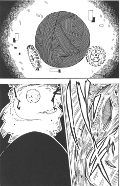 Page 4 of Majin no Nie