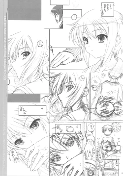 Page 5 of TIMTIM MACHINE SPECIAL Nagato 03 Nagato ga Shoushitsu shinai you ni suru Kantan na Houhou. no, Goshoukai