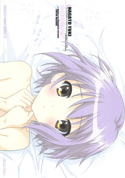 Download NAGATO YUKI Shoushitsu Eiga ka Kinen Shousasshi