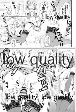 Page 10 of Sweet & Sweat Holiday