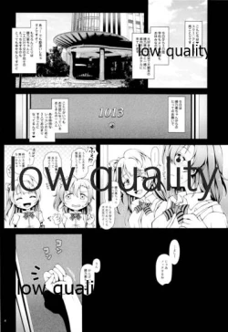 Page 3 of Sweet & Sweat Holiday