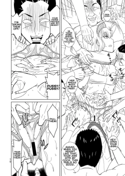 Page 10 of Anma Oujo - Princess Massage