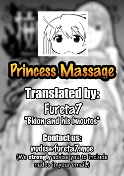 Page 21 of Anma Oujo - Princess Massage