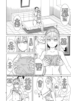 Page 4 of Anma Oujo - Princess Massage