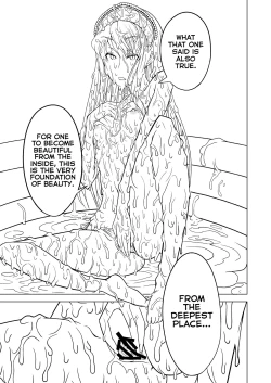 Page 17 of Hakudaku Oujo