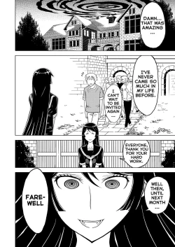 Page 25 of Hakudaku Oujo