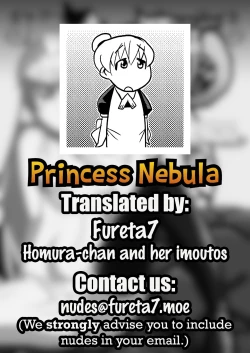 Page 28 of Hakudaku Oujo