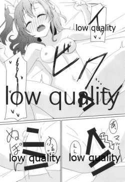 Page 27 of Tsutaeru Omoi wa Honoka-iro