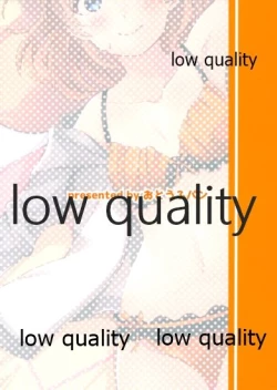 Page 38 of Tsutaeru Omoi wa Honoka-iro