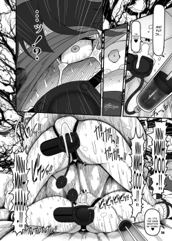 Page 32 of SakuMyon Kinki 2 Scatolo Makikomi Hen