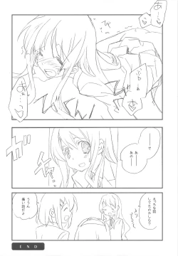 Page 84 of EX-girlfriends